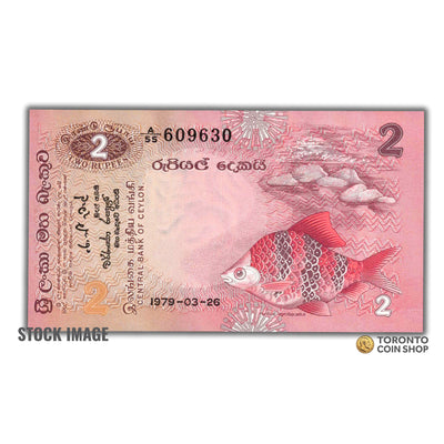 Ceylon 1979 2 Rupees Note P #83a - Choice Uncirculated From Original Bundle
