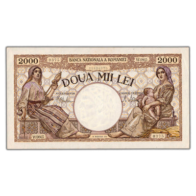 Romania 1941 2000 Lei Note P #53a