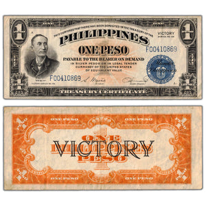 SOLD Philippines ND (1944) 1 One Peso Victory Note P #94 - VF+