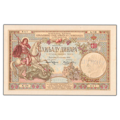 Yugoslavia 1920 1000 Dinara Contemporary Imitation Note P #23x2