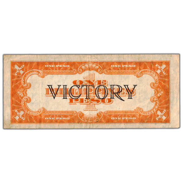 SOLD Philippines ND (1944) 1 One Peso Victory Note P #94 - VF+ - The ...