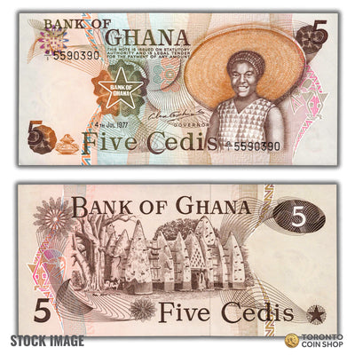 Ghana 1977 5 Cedis Note P #15b - Choice Uncirculated From Original Bundle