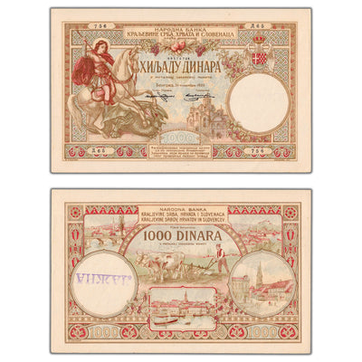 Yugoslavia 1920 1000 Dinara Contemporary Imitation Note P #23x1