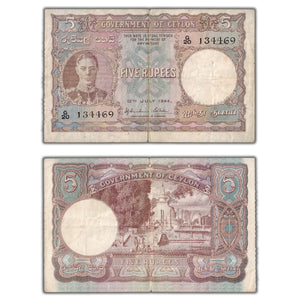 SOLD Ceylon 1944 5 Five Rupees Note P #36a - Small Edge Split on Bottom