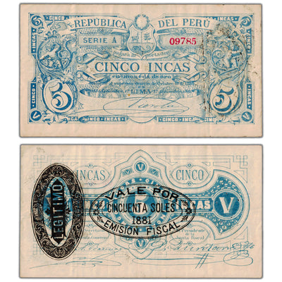 SOLD Peru 1881 50 Fifty Soles Note Overprint P #19 - VF (pinholes)