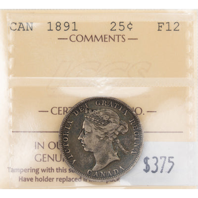 SOLD Canada 1891 25 Cents Quarter Silver Coin - Key Date - ICCS F-12