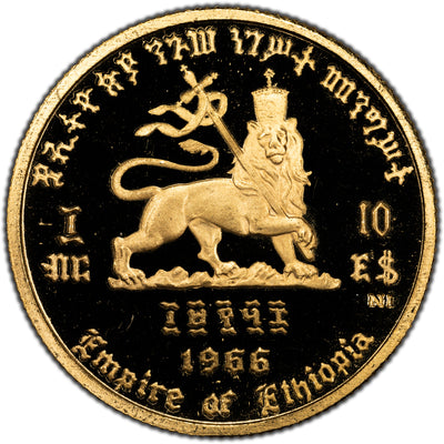 SOLD Ethiopia 1966 $10 Ten Birr Gold Coin - Proof Strike
