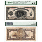 $2 1920 Government of Newfoundland Note NF-13b - PMG VF-25