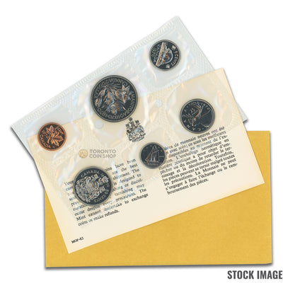 Canada 1970 6-Coin PL Proof-Like Mint Coin Set - Envelope + COA