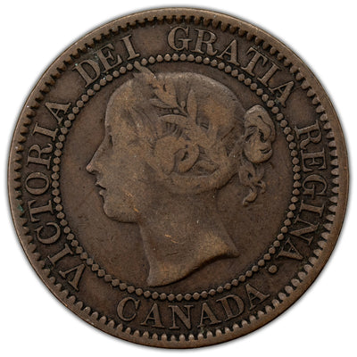 SOLD Canada 1858 1 Large Cent Coin First Year of Issue! - Very Good