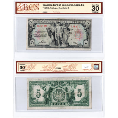 SOLD $5 1935 Canadian Bank of Commerce Canada Chartered Note #75-18-02 - BCS VF-30