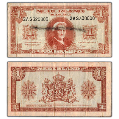 SOLD Netherlands 1945 1 One Gulden Note P #70 - Mismatched Serial Error