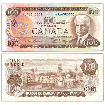 SOLD $100 1975 Bank of Canada Note *JA Replacement BC-52aA - VF+ (writing)