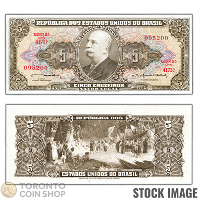 Brazil N.D (1962-64) 5 Cruzeiros Note P#176c - Uncirculated