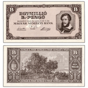 Hungary 1946 1 Million B-Pengo Note P #134 - AU/UNC