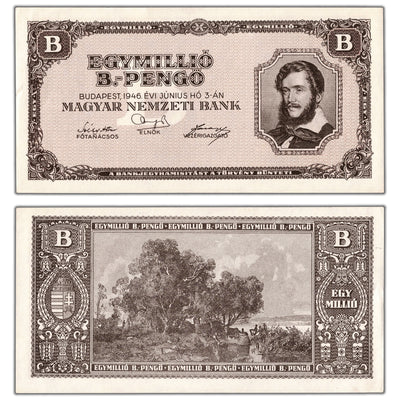 Hungary 1946 1 Million B-Pengo Note P #134 - AU/UNC