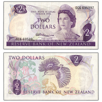 New Zealand ND (1967-81) $2 Two Dollars Note P #164a - AU