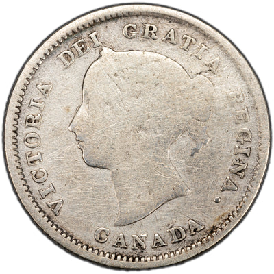 SOLD Canada 1884 5 Cents Silver Coin - Key Date - G-4