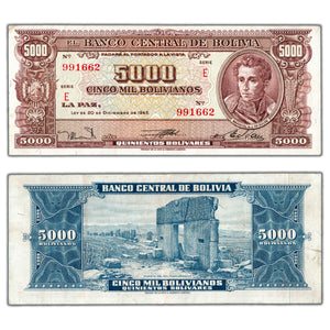 SOLD Bolivia 1945 5000 Bolivianos Note Series E P #150 - Circulated