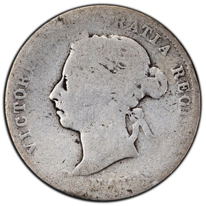 SOLD Canada 1893 25 Cents Quarter Silver Coin - AG