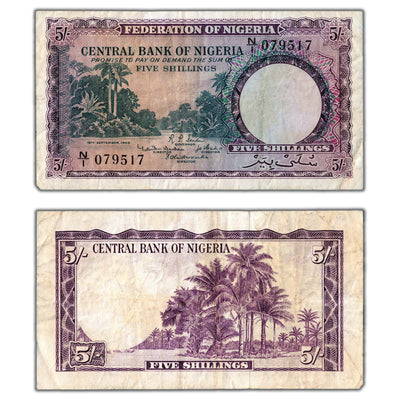 Nigeria 1958 5 Five Shillings Note P #2 - VF