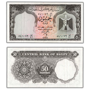 SOLD Egypt 1966 50 Piastres Note P #36b - Crisp About EF