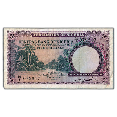 Nigeria 1958 5 Five Shillings Note P #2 - VF