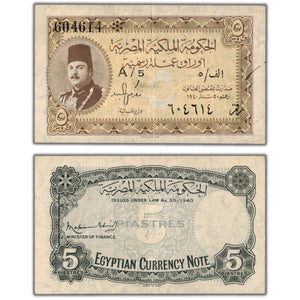 SOLD Egypt 1940 5 Five Piastres Note P #165a - VF/EF