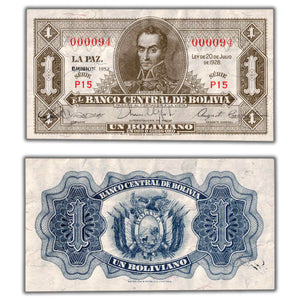 SOLD Bolivia 1952 1 One Boliviano Note P #128c (2) - Low Serial #94