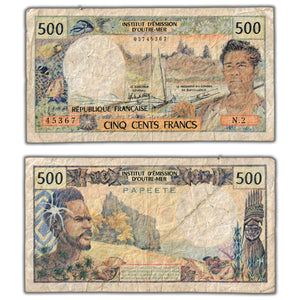 SOLD Tahiti ND (1970-85) 500 Francs Note P #25b2