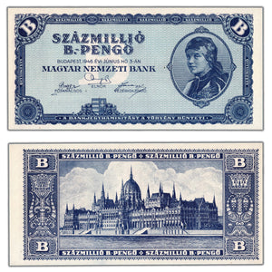 SOLD Hungary 1946 100,000,000 B-Pengo Note P #136 - Choice UNC