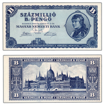 SOLD Hungary 1946 100,000,000 B-Pengo Note P #136 - Choice UNC