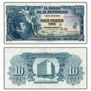 SOLD Colombia 1958 10 Ten Pesos Oro Note P #400b - About EF