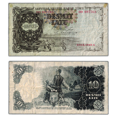 Latvia 1940 10 Ten Latu Note P #29a - Circulated