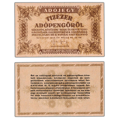 SOLD Hungary 1946 10,000 Adopengo Note P #143b