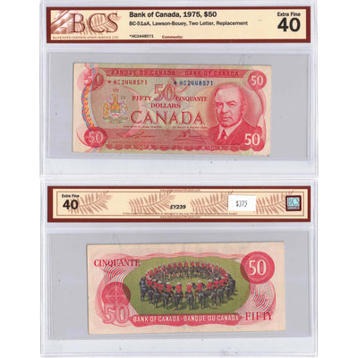 SOLD $50 1975 Bank of Canada Note *HC Replacement Prefix BC-51aA - BCS EF-40