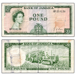 SOLD Jamaica ND (1964) 1 One Pound Note P #51Ce - VF (stained)