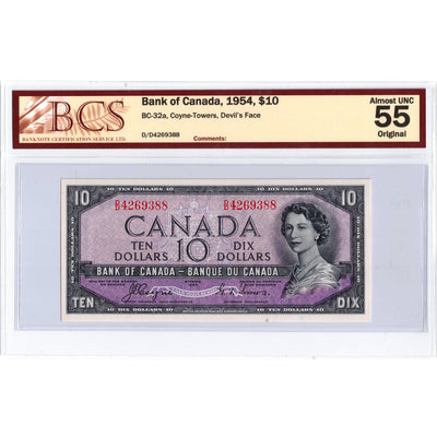 SOLD $10 1954 Bank of Canada Note Devil Face D/D Prefix BC-32a - BCS AU-55