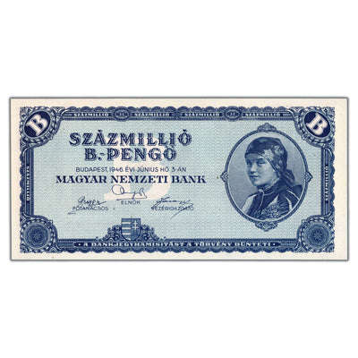 SOLD Hungary 1946 100,000,000 B-Pengo Note P #136 - Choice UNC