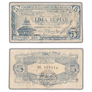 SOLD Indonesia Revolutionary Issue of PRRI 1959 5 Rupiah Note P #S462