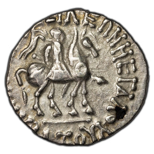 SOLD Indo-Scythian 58-12 BC Azes II Drachma Silver Coin