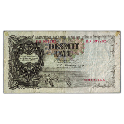 Latvia 1940 10 Ten Latu Note P #29a - Circulated