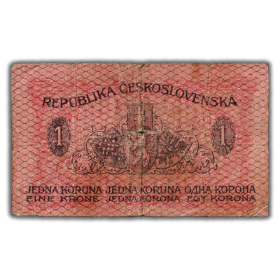 SOLD Czechoslovakia 1919 1 Koruna Note P #6a