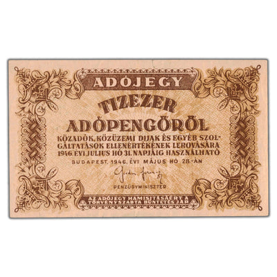 SOLD Hungary 1946 10,000 Adopengo Note P #143b