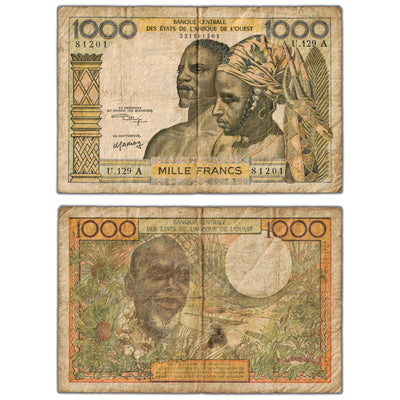 West African States Ivory Coast ND (1959-65) 1000 Francs Note P #103Ak - Circulated