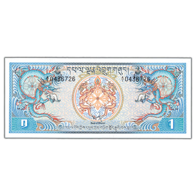 SOLD Bhutan ND (1981) 1 One Ngultrum Note P #5 - Choice Uncirculated