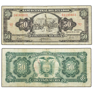SOLD Ecuador 1982 50 Fifty sucres Note P #116e