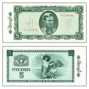 SOLD Burma ND (1965) 5 Five Kyats Note P #53 - Staple Hole