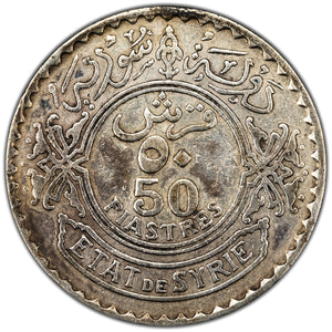 SOLD Syria 1929 50 Piastres Silver Coin KM #74