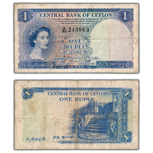 SOLD Ceylon 1954 1 One Rupee Note P #49 - Circulated